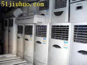 深圳龍華專業(yè)回收服務(wù) 覆蓋電器、家私、空調(diào)、辦公用品及公司物資設(shè)備