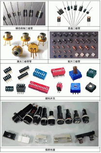 SMT電子廠資深專(zhuān)家都收藏的常用電子元器件大全（有圖有真相）