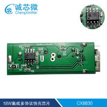 聚焦電子智造，東莞盛澤電子配件廠以品質(zhì)鑄就行業(yè)標(biāo)桿